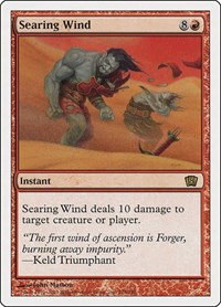Searing Wind - Foil