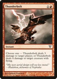 Thunderbolt - Foil