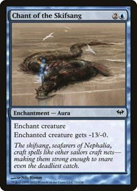 Chant of the Skifsang - Foil