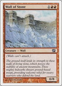 Wall of Stone - Foil