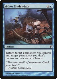 Aether Tradewinds - Foil
