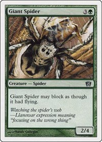 Giant Spider - Foil