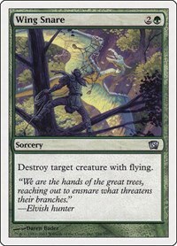 Wing Snare - Foil