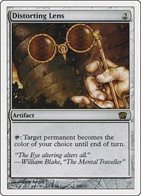 Distorting Lens - Foil