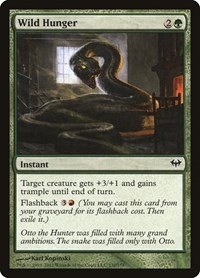 Wild Hunger - Foil