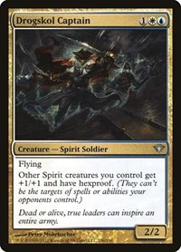 Drogskol Captain - Foil