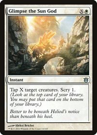 Glimpse the Sun God - Foil