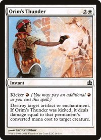 Orim's Thunder