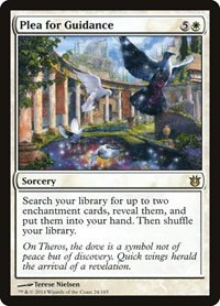 Plea for Guidance