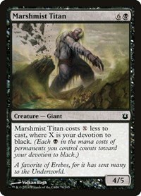 Marshmist Titan - Foil