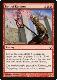 Bolt of Keranos - Foil