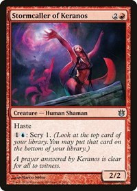 Stormcaller of Keranos - Foil
