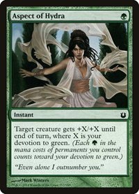 Aspect of Hydra - Foil