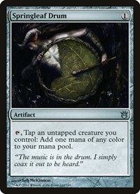Springleaf Drum - Foil