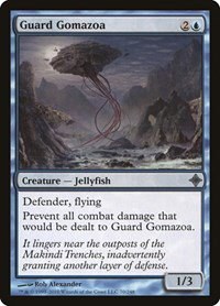 Guard Gomazoa - Foil