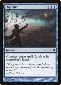 Lay Bare - Foil