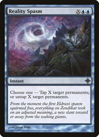 Reality Spasm - Foil