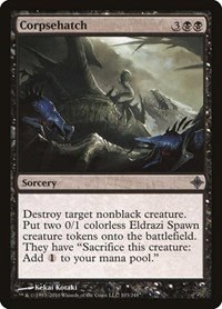 Corpsehatch - Foil