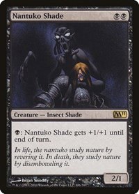 Nantuko Shade - Foil