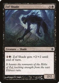 Zof Shade - Foil