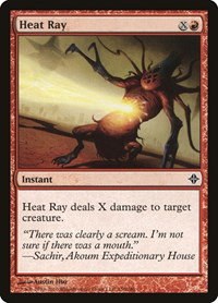 Heat Ray - Foil