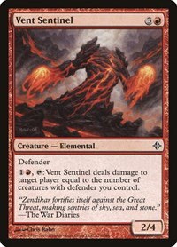 Vent Sentinel - Foil