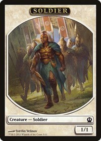 Soldier Token - Velinov
