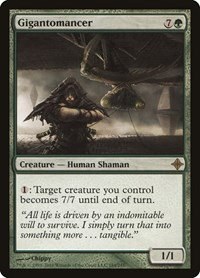 Gigantomancer - Foil