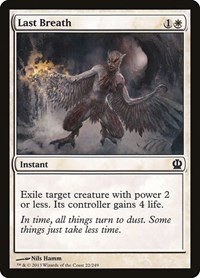 Last Breath - Foil