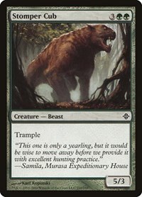 Stomper Cub - Foil