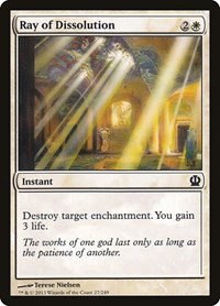 Ray of Dissolution - Foil