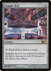 Temple Bell - Foil