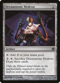 Dreamstone Hedron - Foil