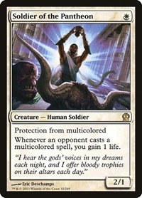 Soldier of the Pantheon - Foil