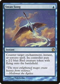 Swan Song - Foil
