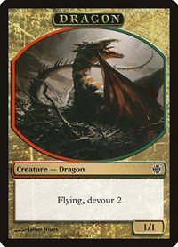 Dragon Token - Normal Dragon Token
