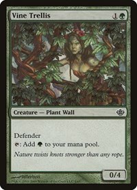 Vine Trellis