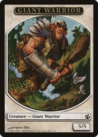 Giant Warrior Token - Normal Giant Warrior Token