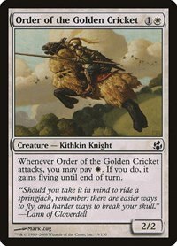 Order of the Golden Cricket - Foil