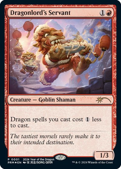 Dragonlord's Servant - Year Of The Dragon 2024