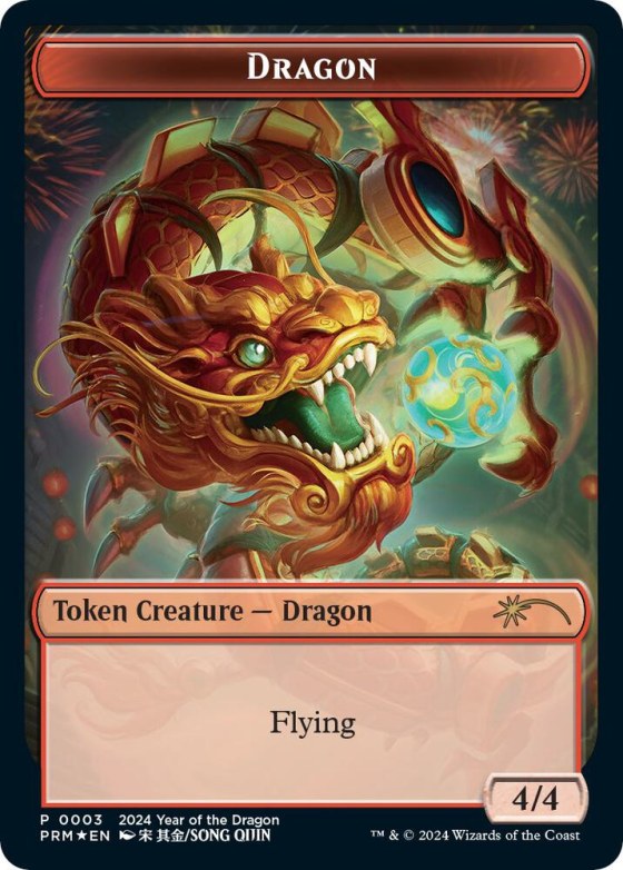 Dragon Token - Year Of The Dragon 2024