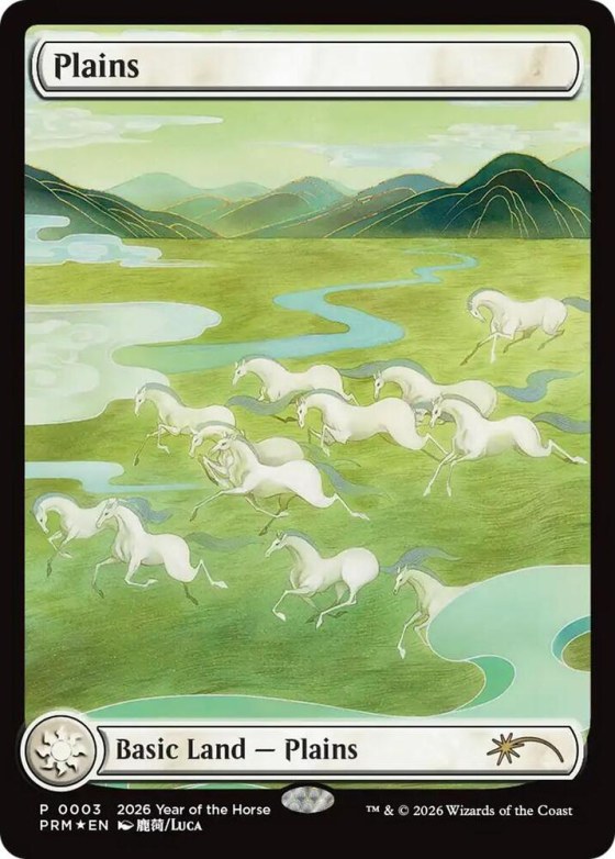 Plains - Year Of The Horse 2026