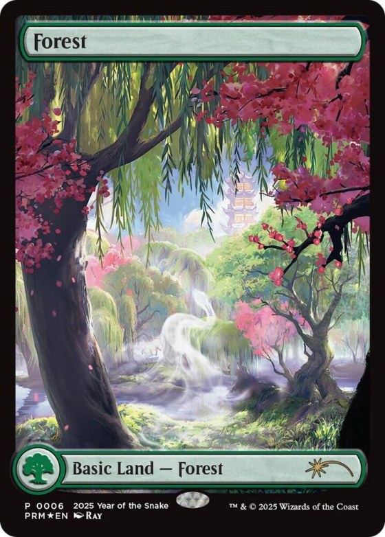 Forest - Year Of The Snake 2025