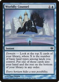 Worldly Counsel - Foil