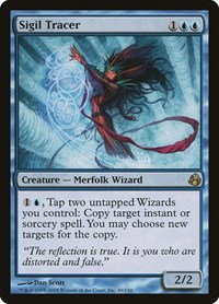 Sigil Tracer - Foil