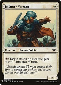Infantry Veteran - Normal Infantry Veteran