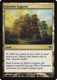 Ancient Ziggurat - Foil