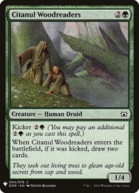 Citanul Woodreaders - Normal Citanul Woodreaders