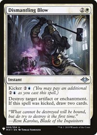 Dismantling Blow - Normal Dismantling Blow