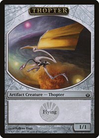 Thopter Token - Normal Thopter Token